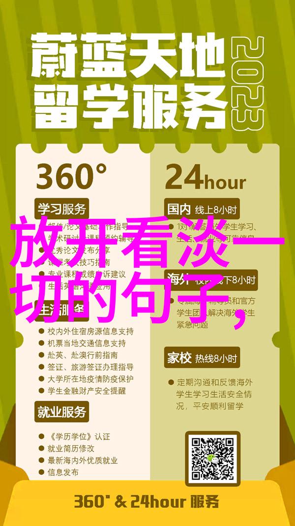 女人什么网名好听励志坚强爱自己的网名昵称2019 任你爱不爱我都疼自己