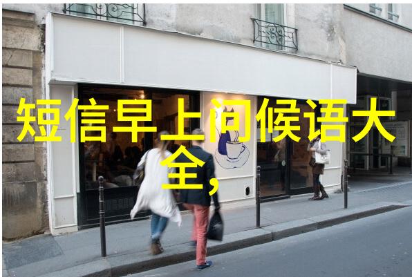 综艺节目披荆斩棘2初舞台镜头反复呈现皱纹清晰可见少上滤镜反获赞