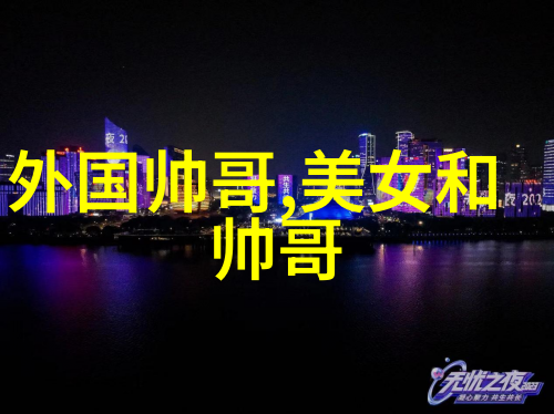 滞留通勤一场意外的2小时视频之旅