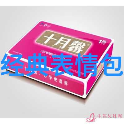 心凉了的扎心之语析解情感冲击下的心理防御机制
