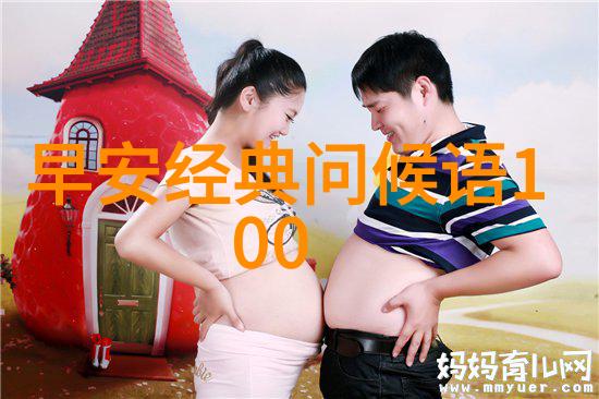 心烦说说发朋友圈 - 倾诉不语用文字抚慰心中的烦躁