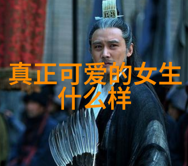 惊悚科技屏幕忽然蹦出一个鬼视频网络奇迹还是诡计