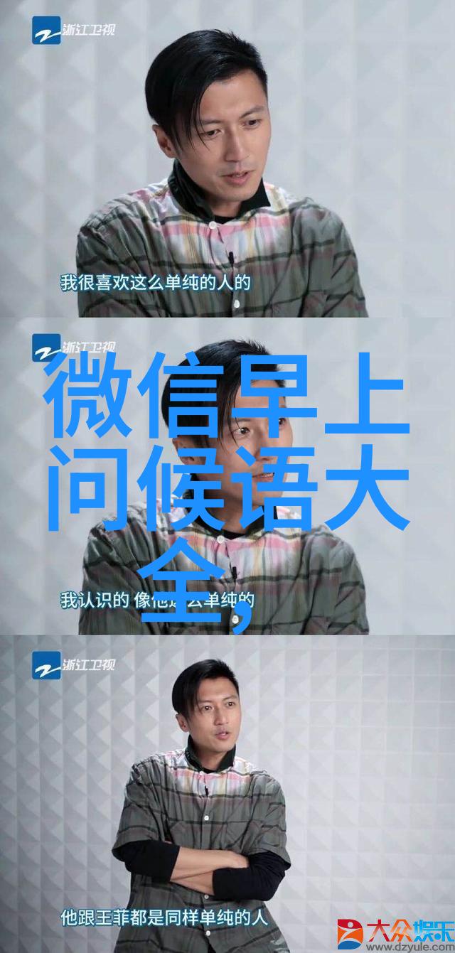 探索可爱的反面揭秘那些让人感到厌烦的事物