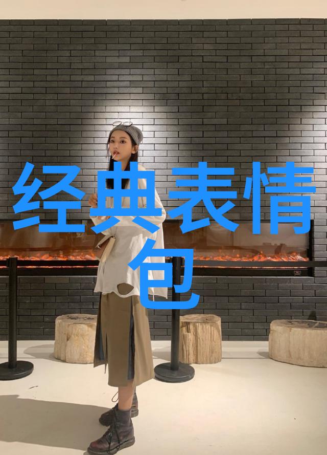 慈禧秘密生活高清完整K8皇家隐逸的现代探索