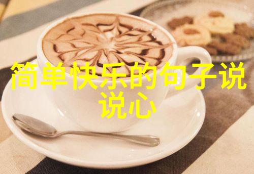 我和我的QQ群群聊里的笑声与泪水我们这些不懂装懂的年轻人