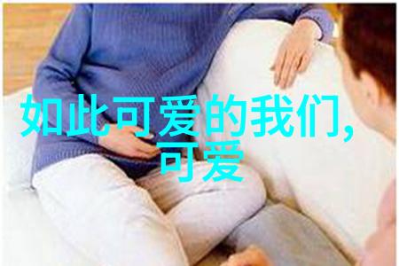 超可爱少女风精选女生卡通微信头像素材