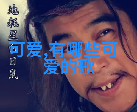 镜头与笔尖的对话画面与文字交织的诗篇