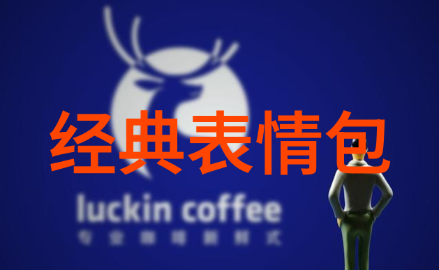 恐怖鬼影照片惊悚摄像机捕捉的诡异灵魂