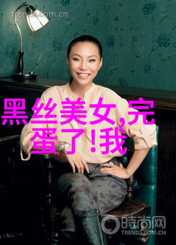 优雅言语赋予他人温暖的力量