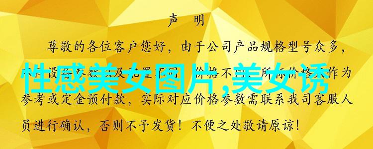 外国帅哥魅力与风度的国际篇章