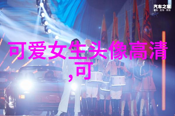 一画多义这种编码方式是如何影响我们的日常生活的
