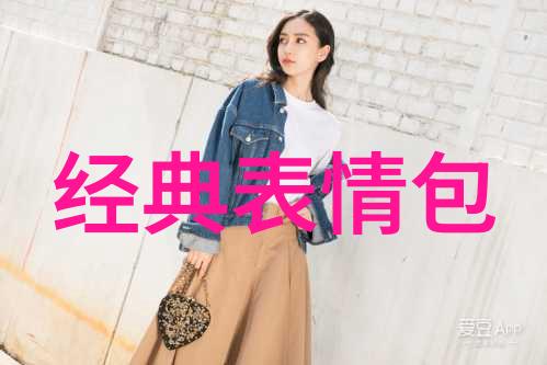 心灵疗愈-从痛苦到平静10个治愈自己心情的方法