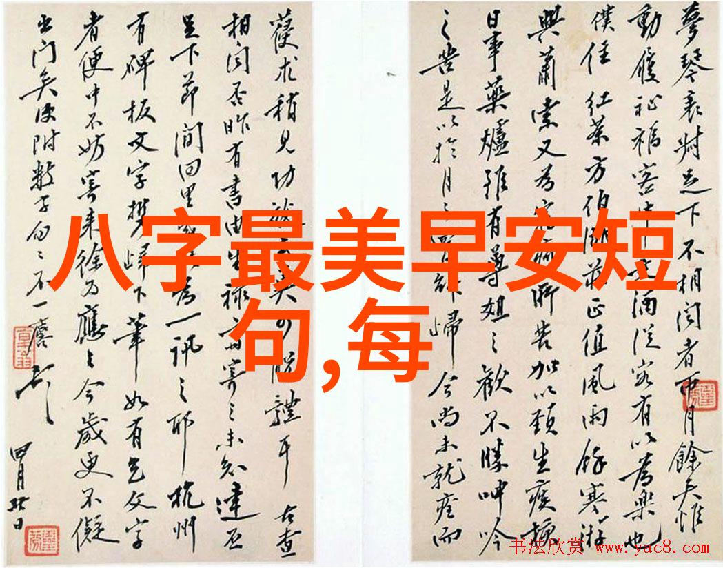 左手亲情右手爱妻子的选择今日开播孙莉张瑶王真儿马吟吟聚焦女性人生选择的迷雾与光芒