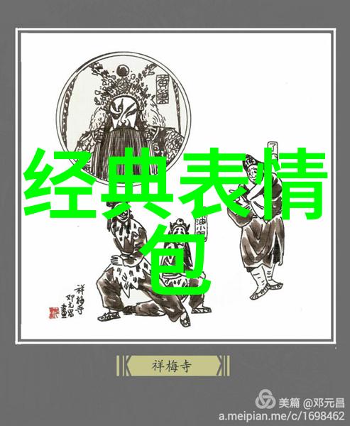 小可爱网友萌宠一族的虚拟形象
