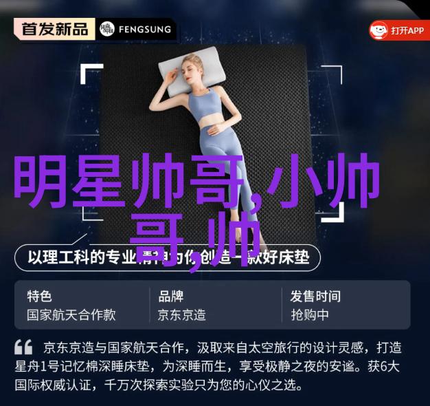 可爱图片萌宠动物的温馨瞬间