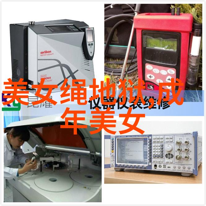 主题我看过的那些让人胆战心惊的十大恐怖图片