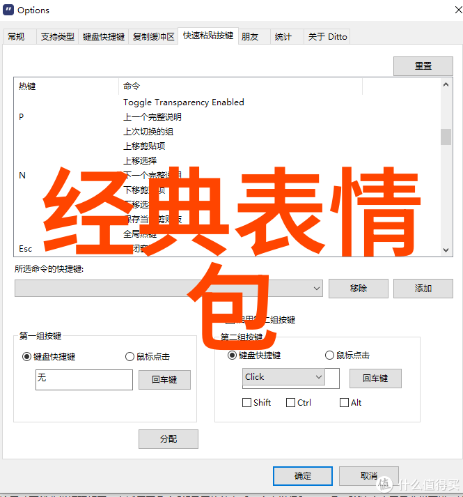宠物狗价格大全如同一首未尽的诗篇狗狗的不停叫声或许是它们向我们诉说着与生俱来的渴望被拥抱被爱成为家庭