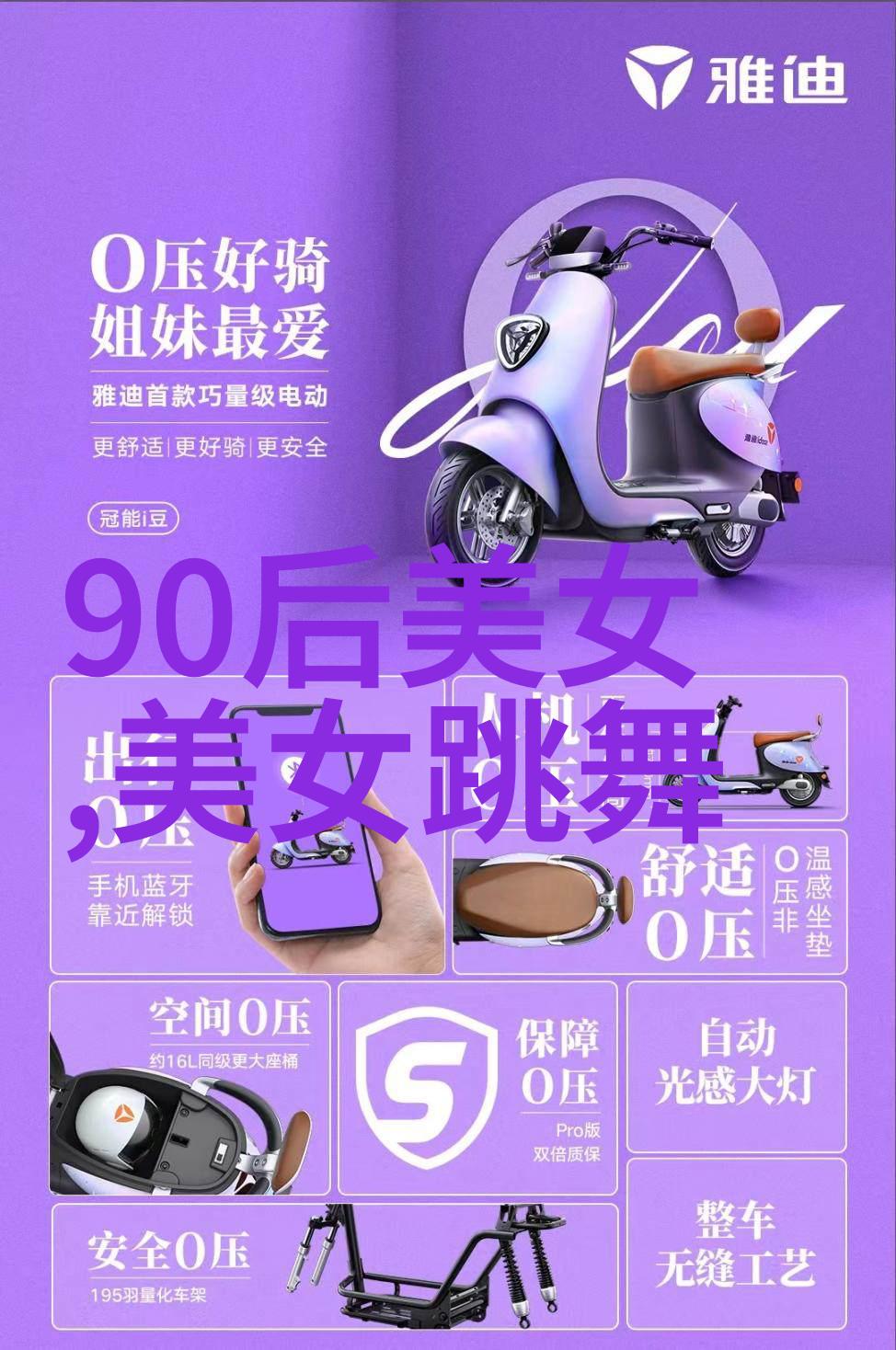 封神疑遭威尼斯电影节打脸阿丽塔的依萍影像与赵薇美颜撞衫惊人似曾相识