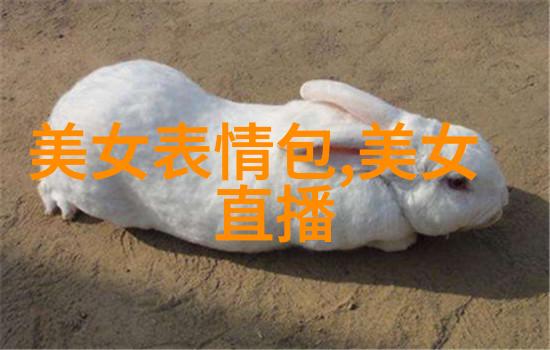 2020可爱卡通图片-新世纪的童趣2020年最受欢迎的可爱卡通艺术探索
