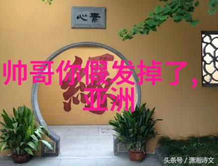 醉琼枝狂上加狂-狂欢之夜琼枝下的醉酒狂欢