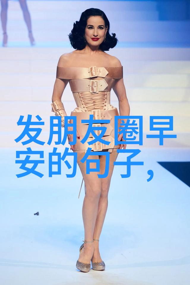 笑傲江湖综艺张智霖视频表白袁咏仪惹哭妻子团相遇是幸运也是不幸