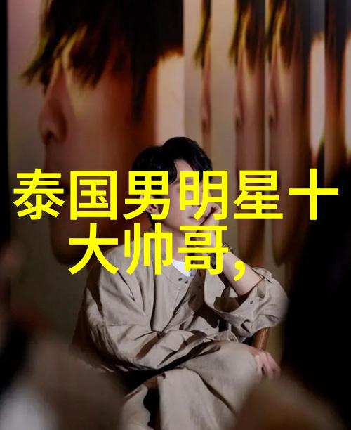 壁纸奇遇全屏可爱图片背后的设计故事