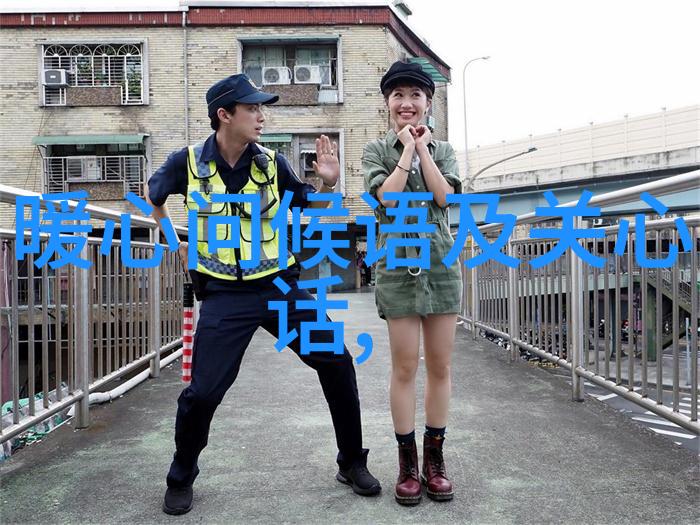 疑惑与不安转化为正能量我的朋友圈心事分享