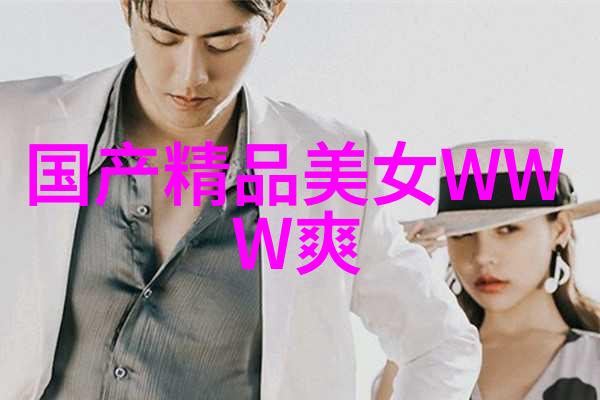 早安之晨我最爱的早安问候语是你呢