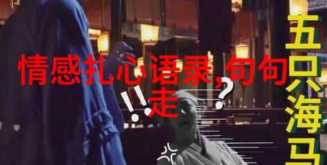无需掏钱的乐趣免费聊天不充值软件让沟通更亲切