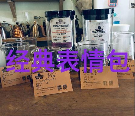 游戏中的死党双人网名同心协力共筑彼此