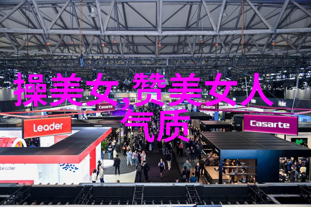 民间盖房用的八卦图中吴优如同一块璀璨的宝石她是否真正是麦当劳千金让我们一起揭开她的神秘面纱看看她在影