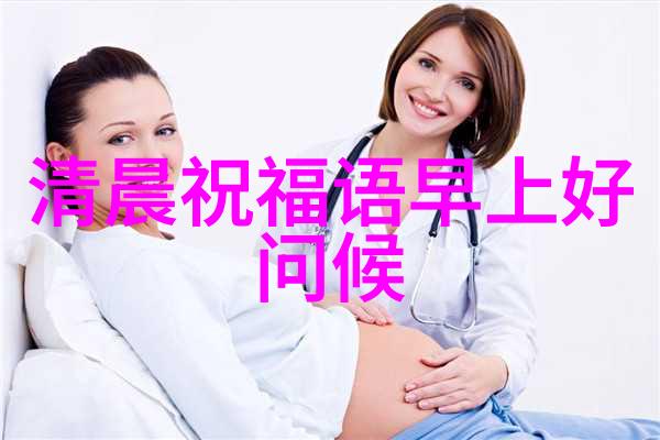 阳光般的励志好听微信昵称温暖女生的心灵花园