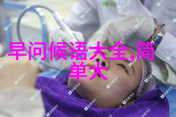 美女头像设计中颜色搭配有什么秘诀可以遵循