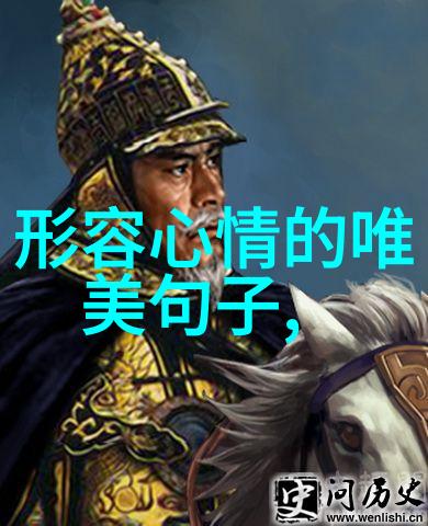 代斯烈火如歌婚 与张彬彬前世兄妹变情侣