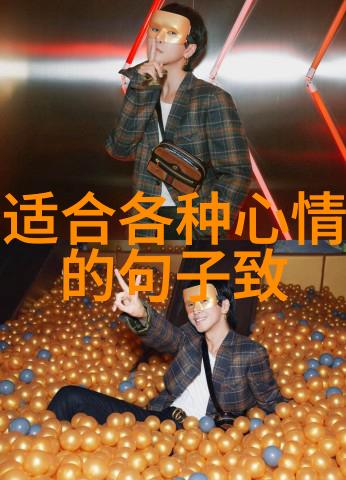 达赖喇嘛赐福下的藏传佛教新年祝福仪式