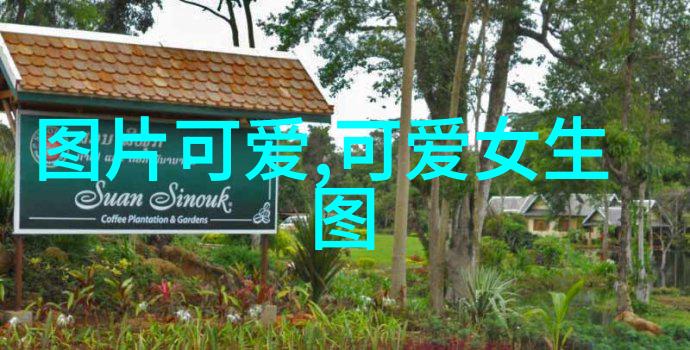 那些能够让人感到彻骨寒意的句子又是什么呢