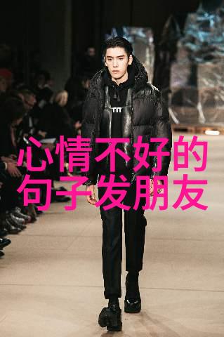 被爱所塑造的人生绘制出自己的生命画卷像红月落幕的主人公一样闪耀着光芒