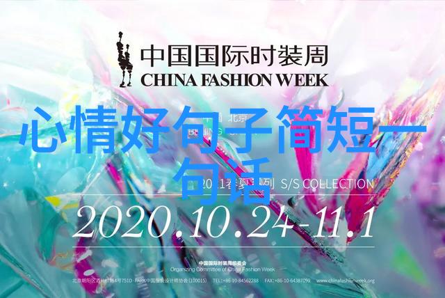 300668阳光少年的初春奇缘