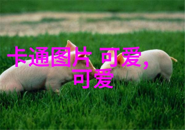 牛郎织女恋爱故事古代中国神话中的天界爱情悲剧