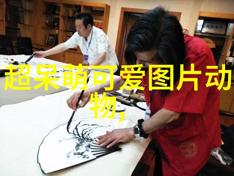 男人眼中的那份可爱背后故事的纠缠与温柔