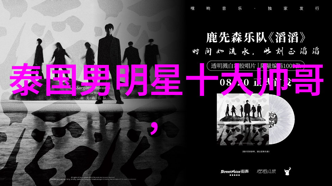 追逐梦想从粉色的童话走向成熟现实关于卡通人物成长的话题