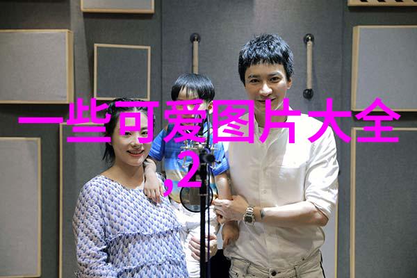 甜蜜绽放女儿的卡通梦想