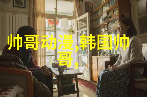 追溯汉字源流从图形符号到语言文字的演变
