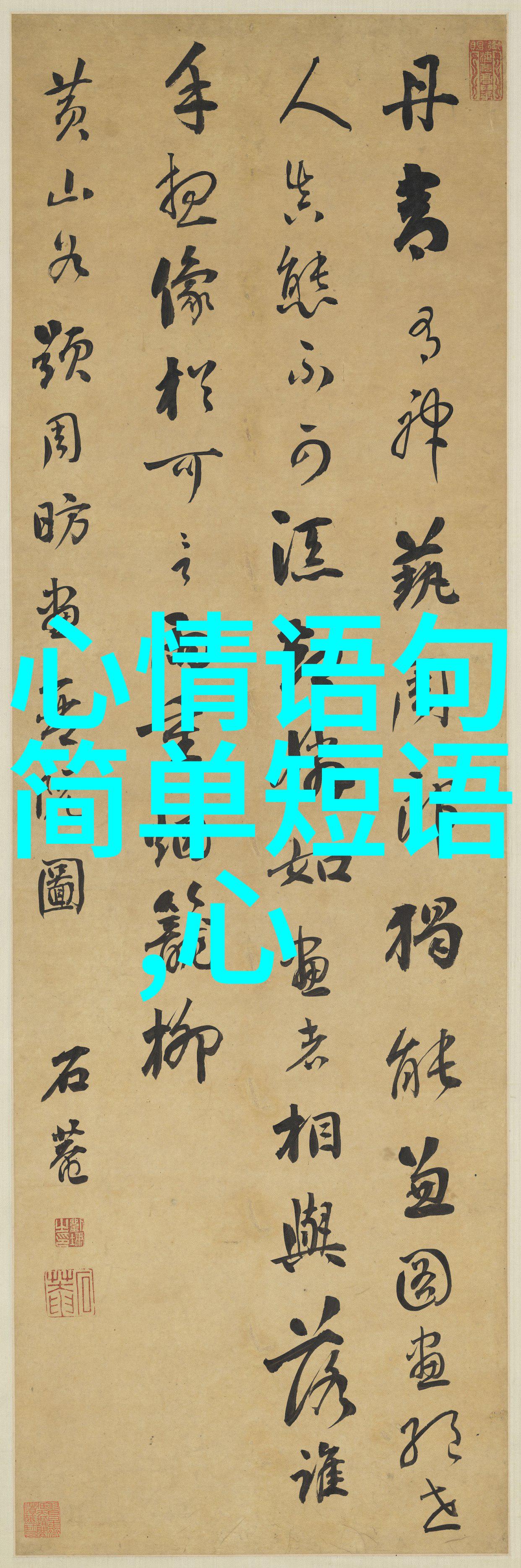 探索恐怖影像的边界世界最恐怖电影的文化符号与心理影响分析