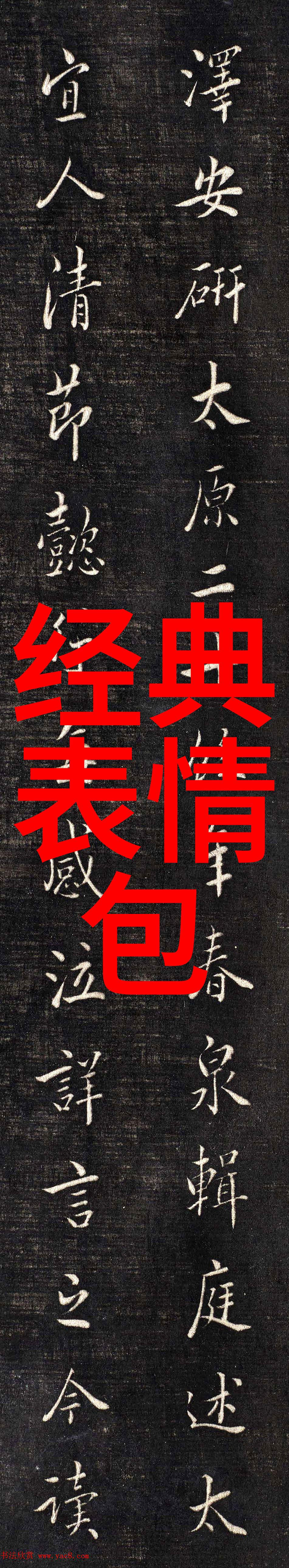 心灵的哀伤伤感文案短句的哲学深度