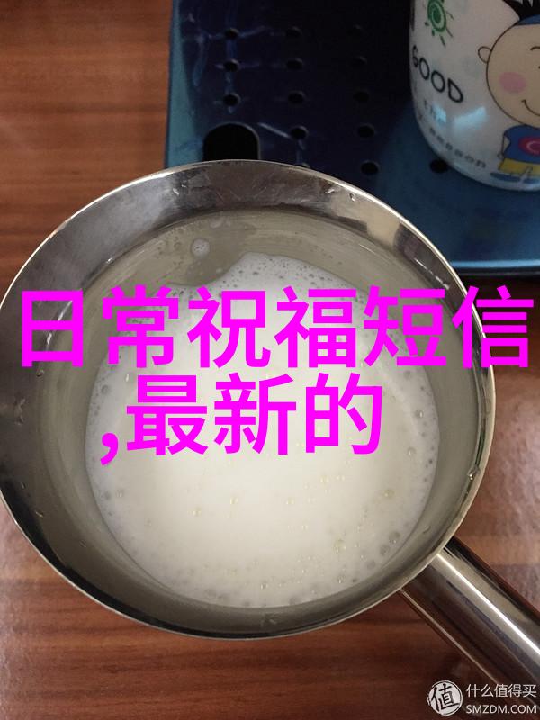 逆袭男神亚洲帅哥的GAY视频