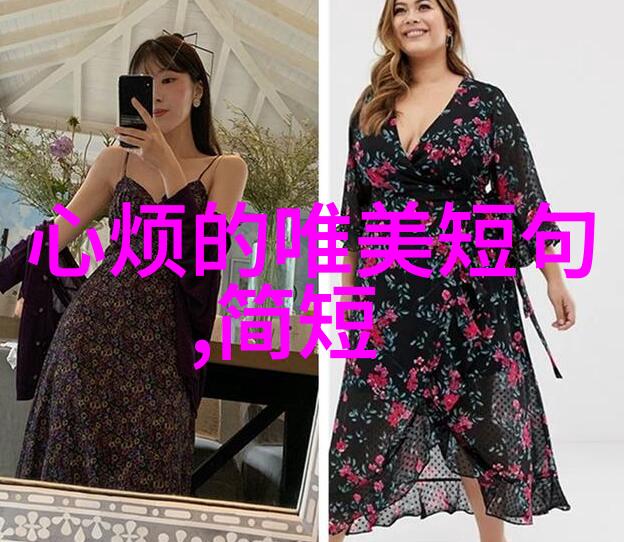 什么人不能戴八卦吊坠-避免风水误区那些不宜佩戴八卦吊坠的人群