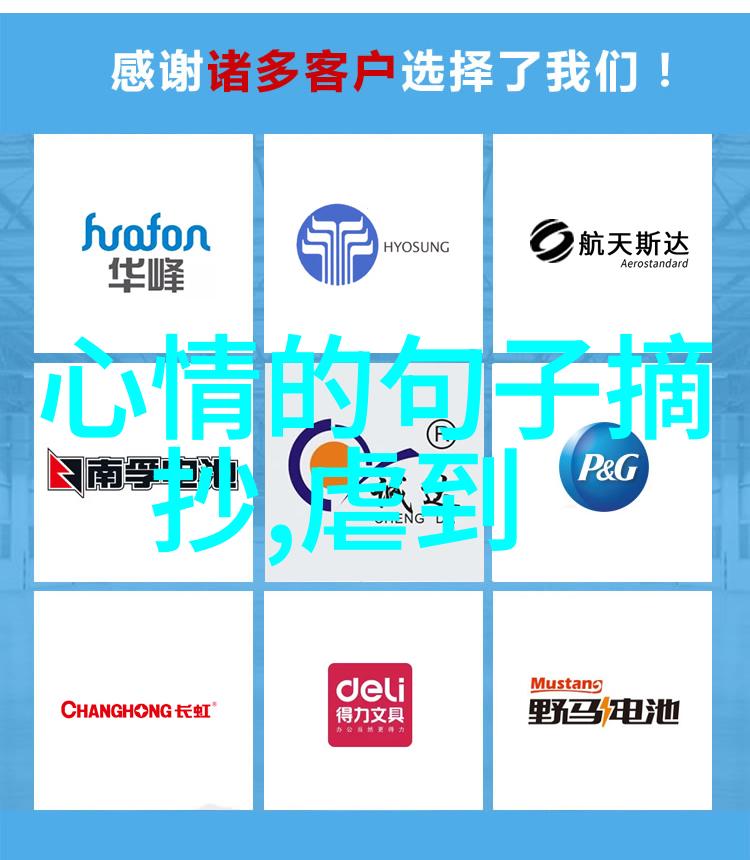 云阶简约女生网名选择