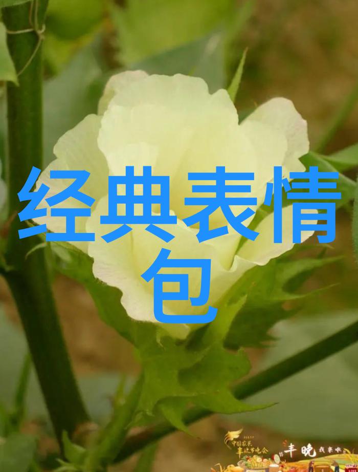 技术进步与艺术价值一模一样的高仿字对艺术品市场意味着什么