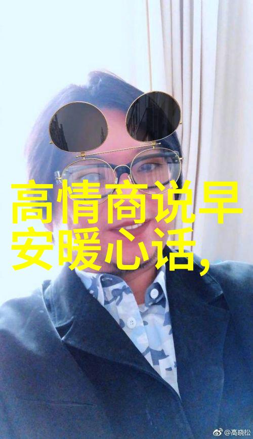 699909028qq群是真的么我搜了半天真相